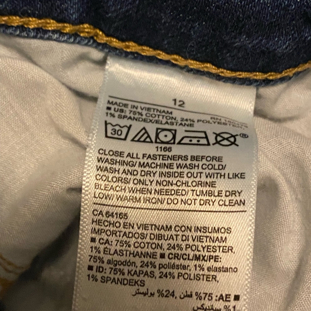 Old Navy blue high-rise rip jean short - Picture 4 of 9